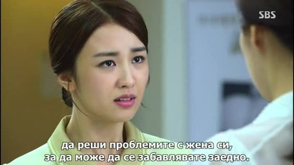Temptation episode 11 / Изкушение епизод 11