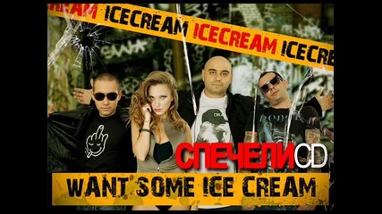 Ice Cream - Tell me why (cd Rip)