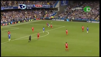 Chelsea - Liverpool - 2:0 - гол на Флоран Малуда 