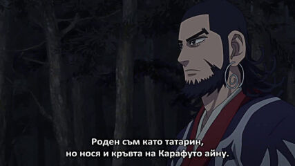 [gfotaku] Golden Kamuy - S03e06 [bg].mp4