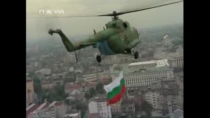 Парада на Българската Армия - Отвисоко