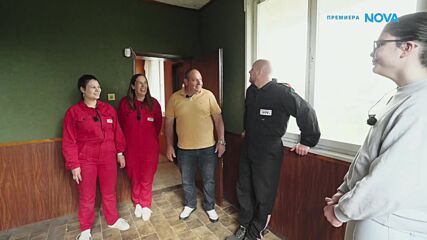 SOS Разтребители | 23 юни 2026 | част 3