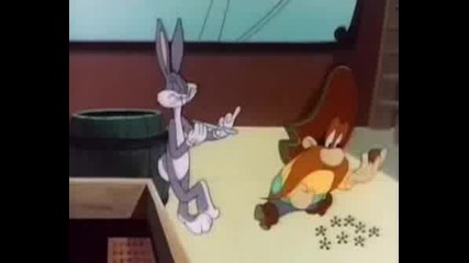 Bugs Bunny Се Базика С Yosemite Sam