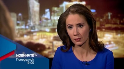 В Новините на NOVA от 19.00 ч. на 13 март очаквайте