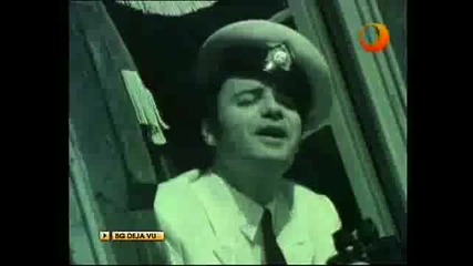 Птица на любовта - Емил Димитров