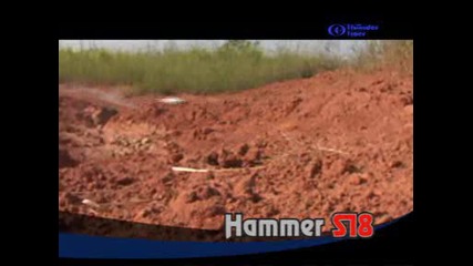 Hammer S18
