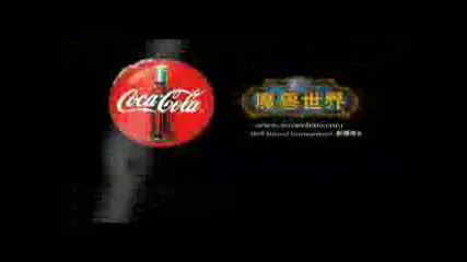 World Of Warcraft Coca Cola