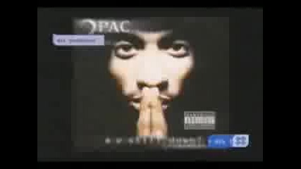 2pac - Wonder Why They Call U Bitch 