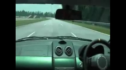 Lotus 