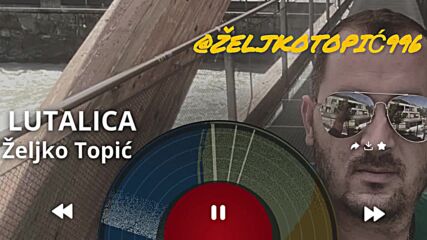 Željko Topić – Lutalica (official Video) Turbo Folk Hit 2025?❤️_?.mp4