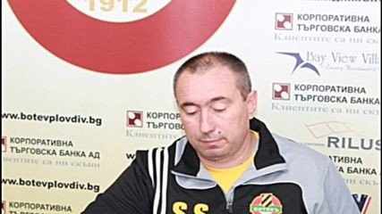 Мъри: Ботев ще играе на един крак без публиката си