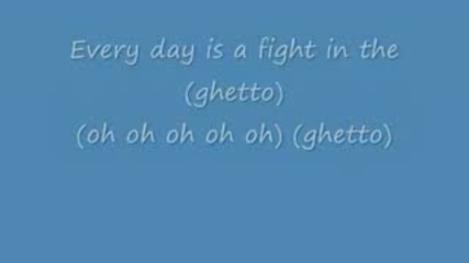 Akon - Ghetto Lyrics