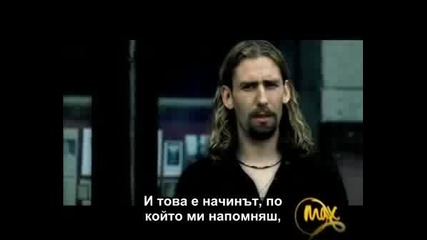Nickelback - This Is How You Remind Me + Превод