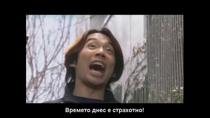 One Pound Gospel - 05 ( Part 2) bg subs