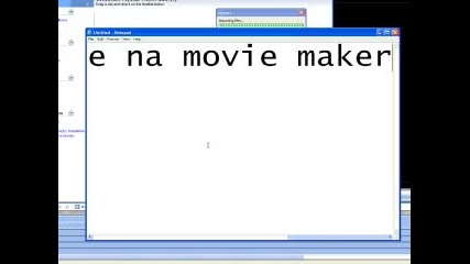 Бъгче На Movie Maker