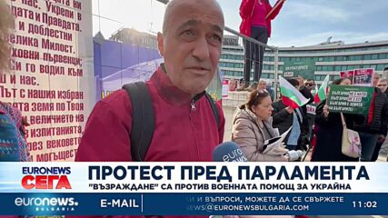 Депутатите обсъждат военната помощ в пленарната зала