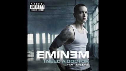 I Need A Doctor - Eminem and Dr. Dre ft Skylar Grey (detox Leak) 