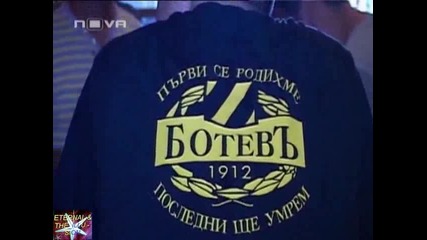 На търг Ботев Пловдив, Календар Нова Тв, 19 януари 2011 