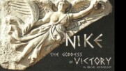 Древният град Ефес. Богинята на победата Нике