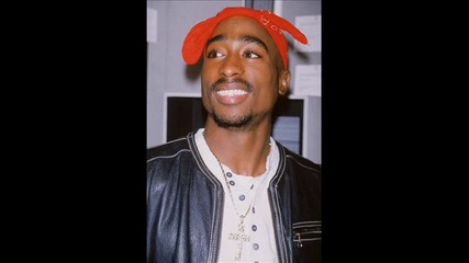 2pac-lifes So Hard