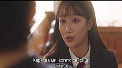 Extraordinary You E19