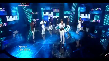 U - kiss - 0330 ~ Music Bank (08.04.11) 