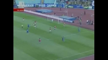 09.05.2009 Левски победи Цска с 2:0 във Вечното дерби