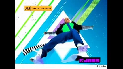 HOT! T-Pain Feat. Chris Brown - Freeze (ВИСОКО КАЧЕСТВО)