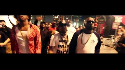 Uz Feat. Trae Tha Truth, Problem & Trinidad James - I Got This