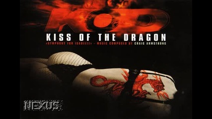 Craig Armstrong - As If You Said Nothing [ Kiss Of The Dragon ]