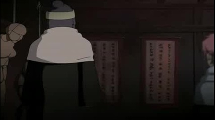 Naruto Shippuuden - Епизод 23 Bg Sub Високо Качество