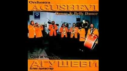 Traditional Macedonian Music