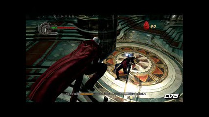 Devil May Cry 4 - Devils Never Cry