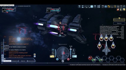 battlestar galactica online besniq paladin 13.03.2012 част 2