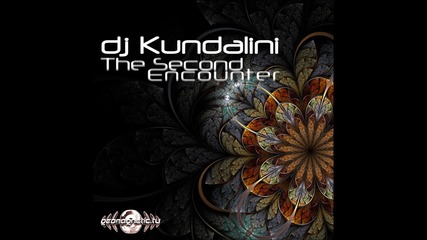 Side Winder - Inside lsd (dj Kundalini rmx)