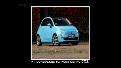 top gear.16x03 bg sub.
