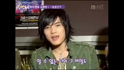 Dbsk - Mnet Show King Plus - Hallyu Relay Karaoke