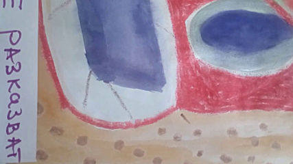 Vid_20200420_104315