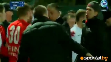 Мишел Платини преби играч на Динамо Букурещ