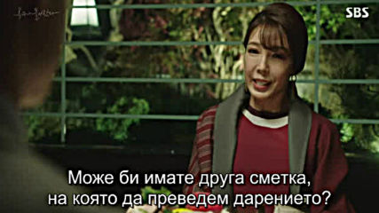 My Strange Hero E21 E22 / Моят Странен Герой Е21 Е22