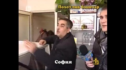 Господари на ефира-04.04.2012