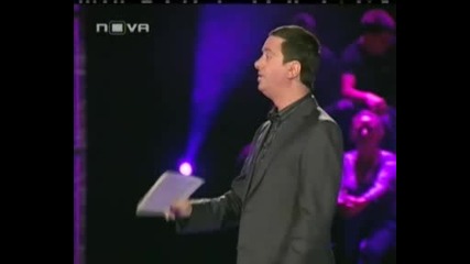 06.10.09 Цената На Истината Част 4
