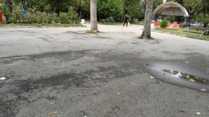 кунг фу