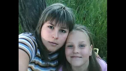 Girls