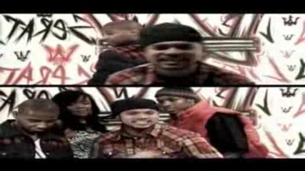 Skull Gang - Body Like A Maserati