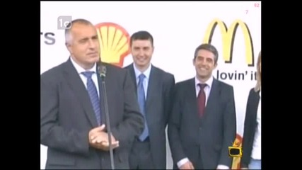 Откриване на бензиностаниция със запалка * Господари на ефира * 05.07.2010 