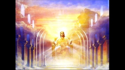 Glory