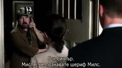 Свръхестествено сезон 7 - епизод 2