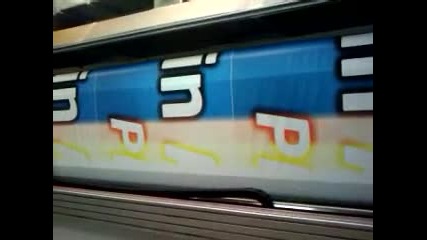 Топпринт, Варна