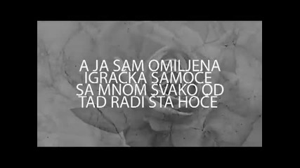 Ceca - 4. Igracka samoce